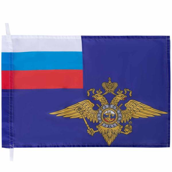 Флаг МВД ( Министерство внутренних дел ) России 40х60 (4704144) - HAKKI
