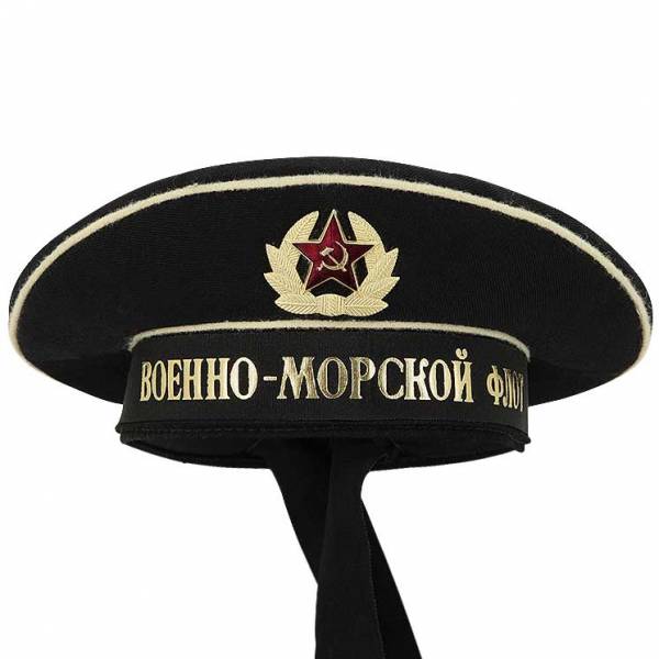 Бескозырка повседневная ВМФ СССР с кокардой и лентой Военно-морской флот уставная черная ( оригинал ) (1406990) - HAKKI