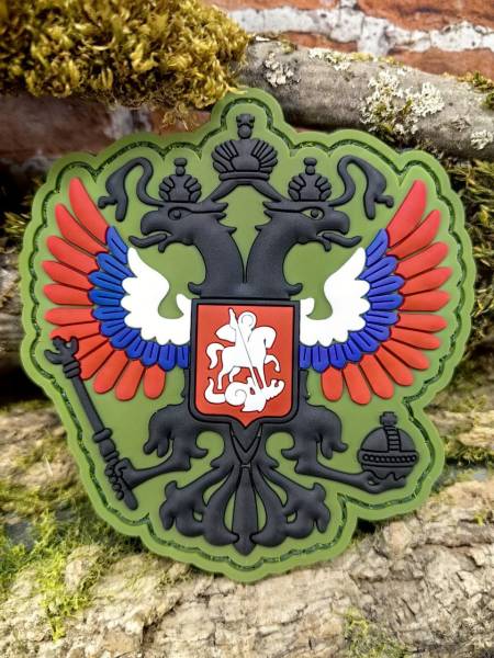 Нашивка ( шеврон патч patch ) тактическая ГЕРБ РОССИИ 3D PVC  ( пластизоль ) на липучке 8,5х9 оливковая (2504395) - HAKKI