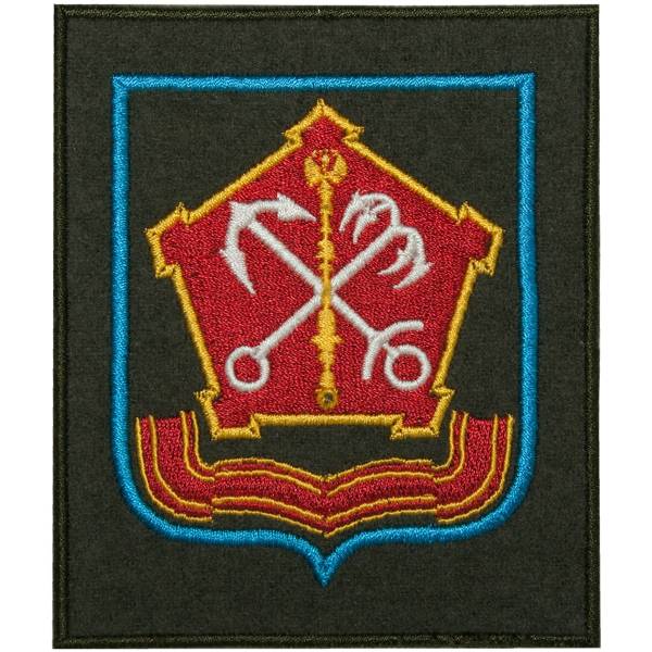 Нашивка ( шеврон ) на рукав ЗВО Приказ №300 вышитая голубой кант / оливковая (2503331) - HAKKI