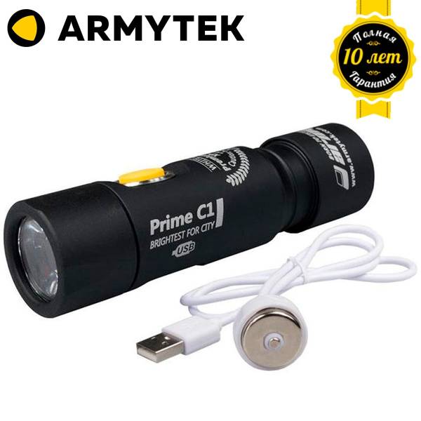 Фонарь Armytek ( Армитек ) тактический Prime ( Прайм ) С1 Magnet-USB Cree XP-L White белый свет (3311932) - ВОЕНТОРГ ТЫЛОВИК