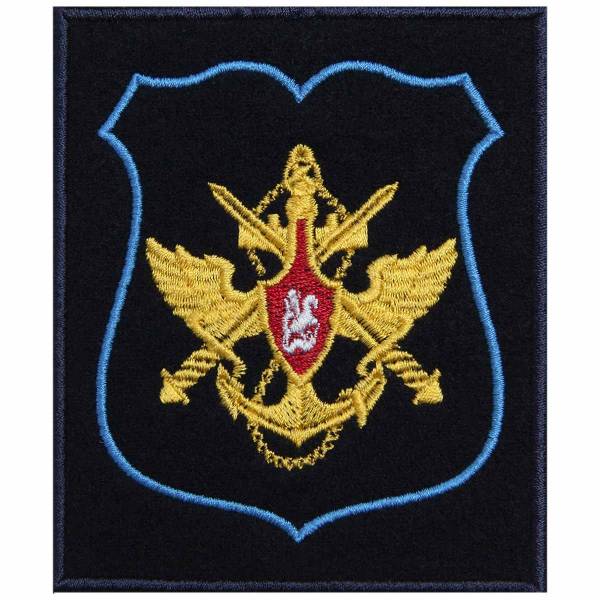 Нашивка ( шеврон ) на рукав Должностное лицо МО Пр. № 300 вышитая темно-синяя (2503336) - HAKKI