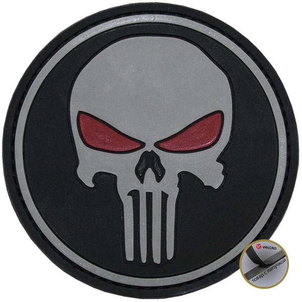 Нашивка ( шеврон патч patch ) тактическая Punisher ( каратель ) 3D PVC ( пластизоль ) на липучке D-7,5 черная (2504156) - HAKKI