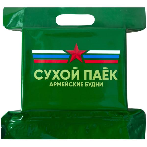 Индивидуальный рацион питания ( ИРП сухпаек сухпай ) АРМЕЙСКИЕ БУДНИ разовый увеличенный ОБЕД №2 до 20-08.2023 г (3312110) - HAKKI