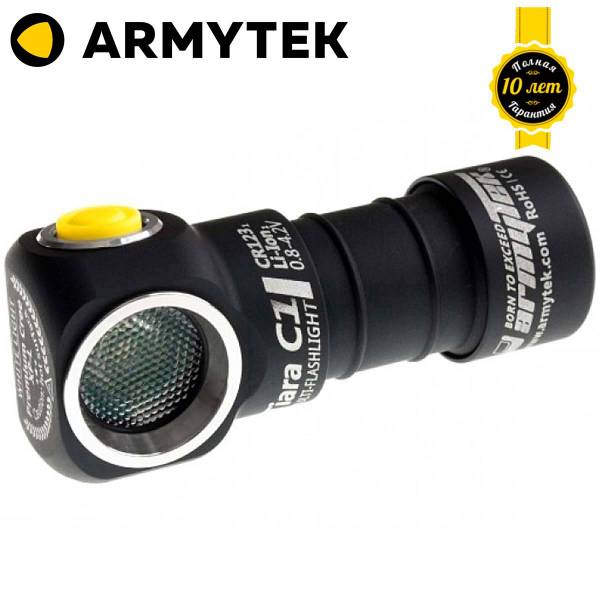Фонарь Armytek ( Армитек ) тактический Tiara ( Тиара ) С1 Pro Multi-Flashlight v2 Cree XP-L White белый свет (3311939) - HAKKI