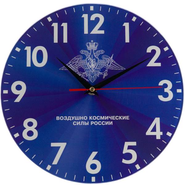 Часы настенные с символикой ВКС ( Воздушно-космические силы ) России D-28 (4102099) - HAKKI