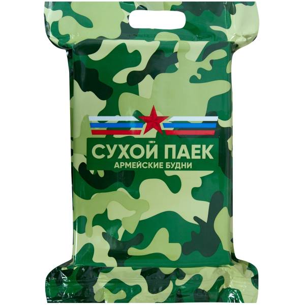Индивидуальный рацион питания ( ИРП сухпаек сухпай ) АРМЕЙСКИЕ БУДНИ суточный ( увеличенный ) Горный до 10-12.2022 г (3312090) - ВОЕНТОРГ ТЫЛОВИК
