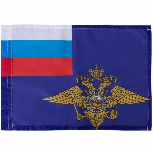 Флаг МВД ( Министерство внутренних дел ) РФ 30х40 (4703971) - HAKKI