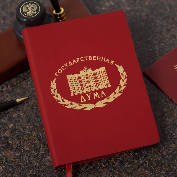 Ежедневник с символикой Государственная Дума Федерального Собрания РФ недатированный А6+ 136 л 22-24 золото красный (4302041) - HAKKI