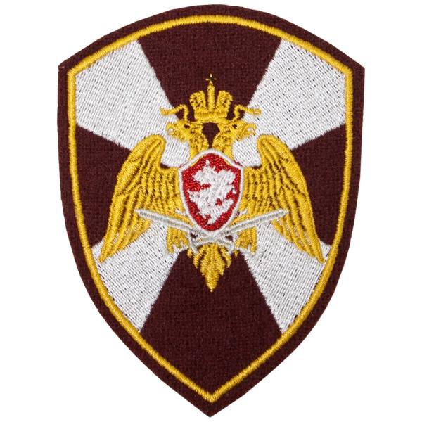 Нашивка ( шеврон ) на рукав ФСВНГ ( Росгвардия ) Общая 7,5х10 вышитая краповая (2503598) - HAKKI