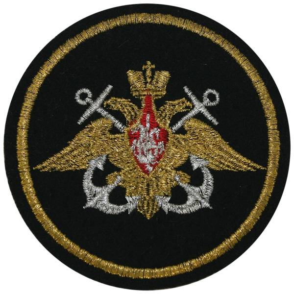 Нашивка ( шеврон ) на рукав ВМФ вышитая черная (2503097) - HAKKI
