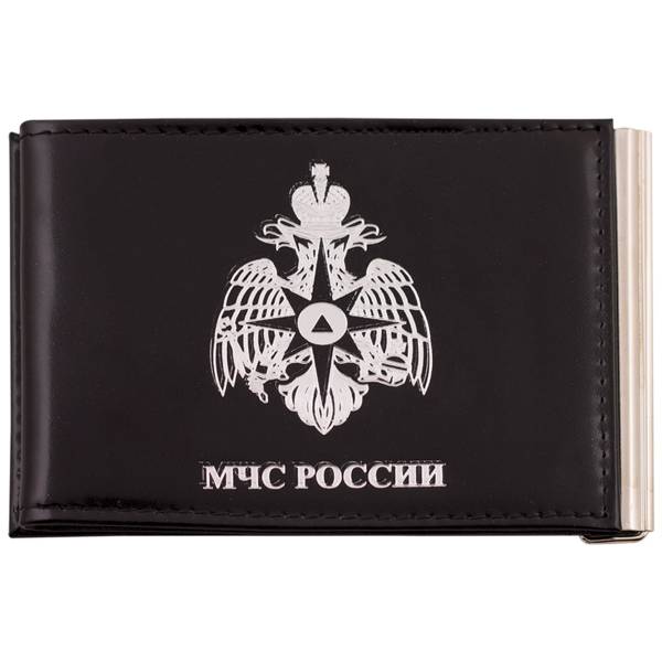 Зажим для денег ( купюр ) с удостоверением МЧС России черный (4202037) - HAKKI