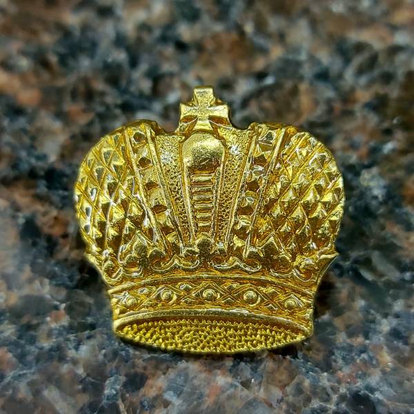 Знак нагрудный Большая императорская корона на пимсе (2305074) - HAKKI