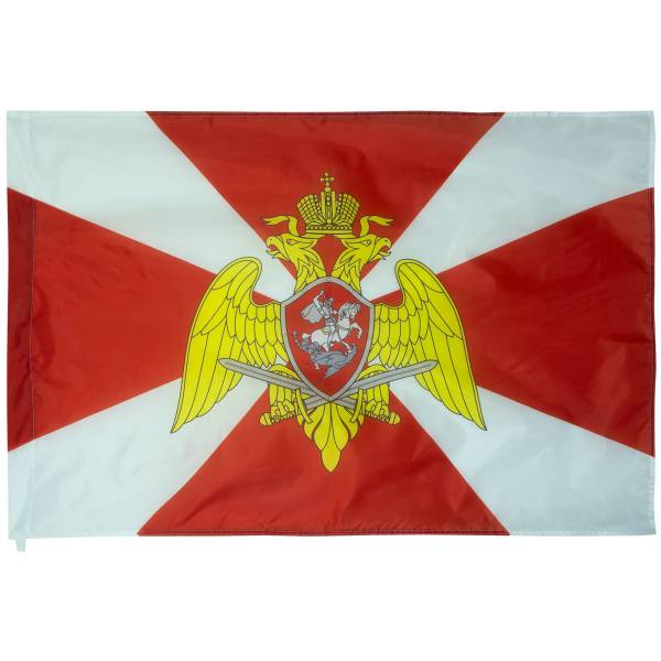 Флаг Федеральной службы войск национальной гвардии Российской Федерации 90х135 (4701964) - HAKKI