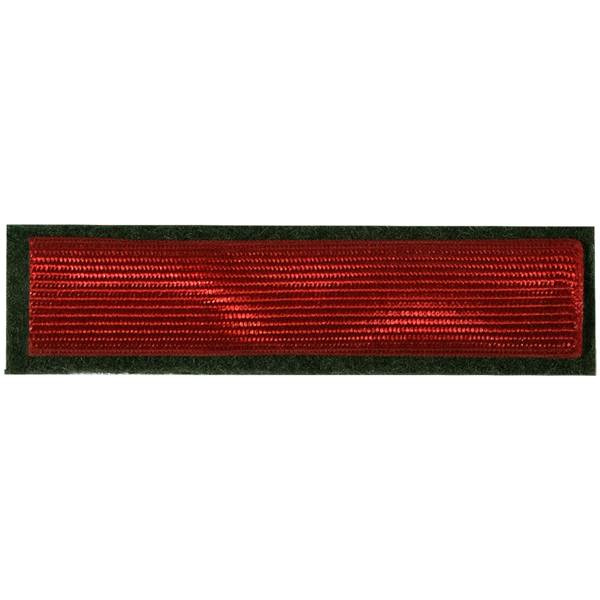 Планка ( знак ) за ранение легкое на оливковом фоне пришивная красная (2405010) - HAKKI