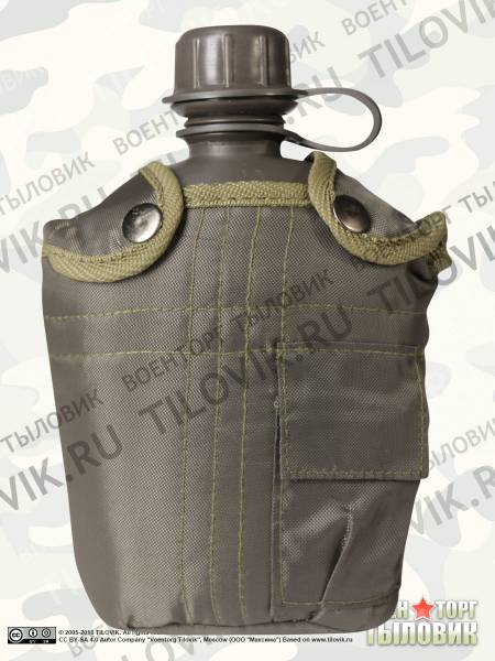 Фляга NATO ( НАТО ) походная с подсумком оливковая (3407076) - HAKKI