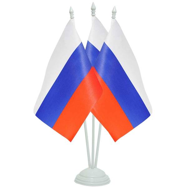 Подставка ( флагшток ) настольная для 3-х флагов 15х22 330 мм пластик белая (4707005)  - HAKKI