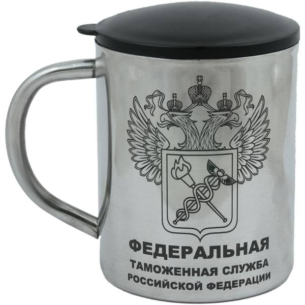 Термокружка металлическая с символикой ФТС РФ 300 мл (4602031) - HAKKI