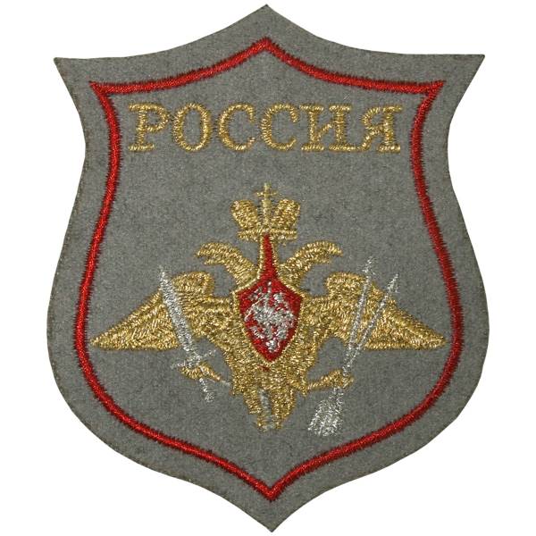 Нашивка ( шеврон ) на рукав РВСН  парадная серая вышитая (2503975) - HAKKI