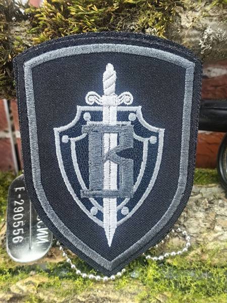 Нашивка ( шеврон патч patch ) тактическая ЦСН ФСБ России ВЫМПЕЛ 7х9,5 вышитая черная (2509885) - HAKKI