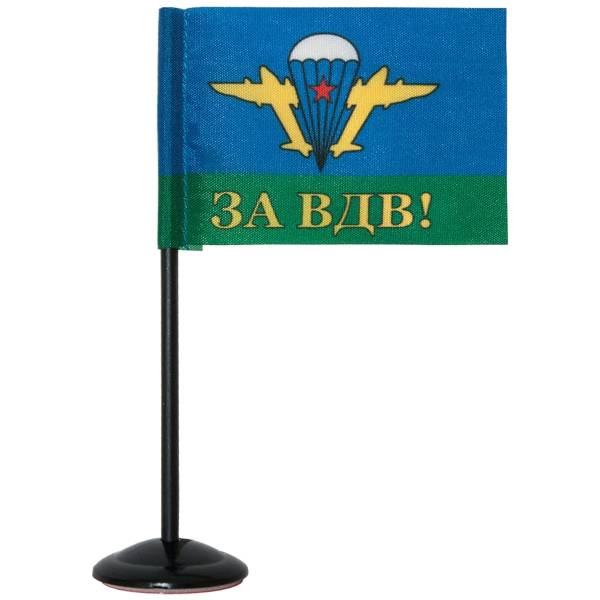 Флаг мини ВДВ СССР / За ВДВ на подставке 4х7 (4706020) - HAKKI