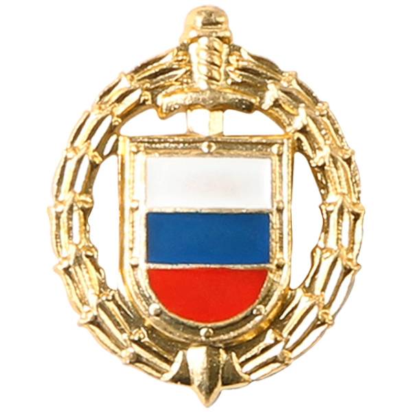 Эмблема ( знак ) петличная ( петлица ) ФСО России золотистая (2102121) - HAKKI