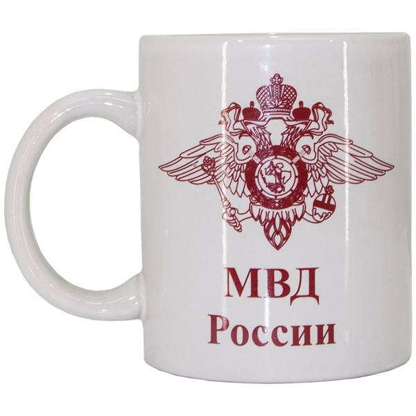 Кружка с символикой МВД России белая (4601011) - HAKKI