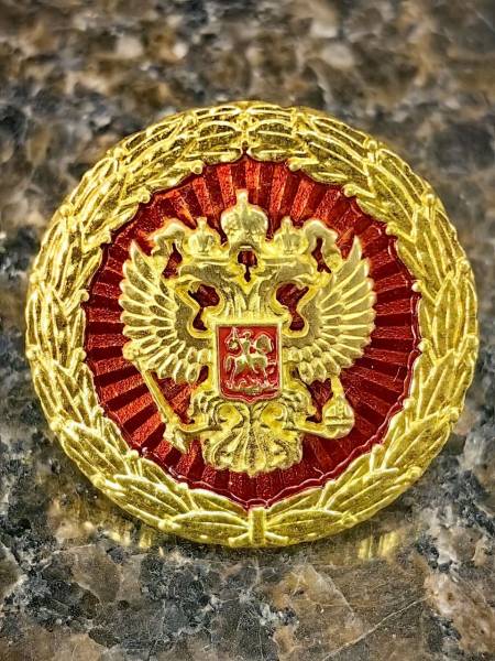 Знак нагрудный к ПОЧЕТНОЙ ГРАМОТЕ Президента РФ (муляж) (2301376) - HAKKI