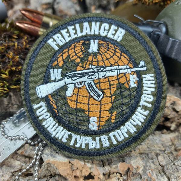 Нашивка ( шеврон патч patch ) тактическая Горящие туры в горячие точки вышитая на липучке D-8 (2509751) - HAKKI
