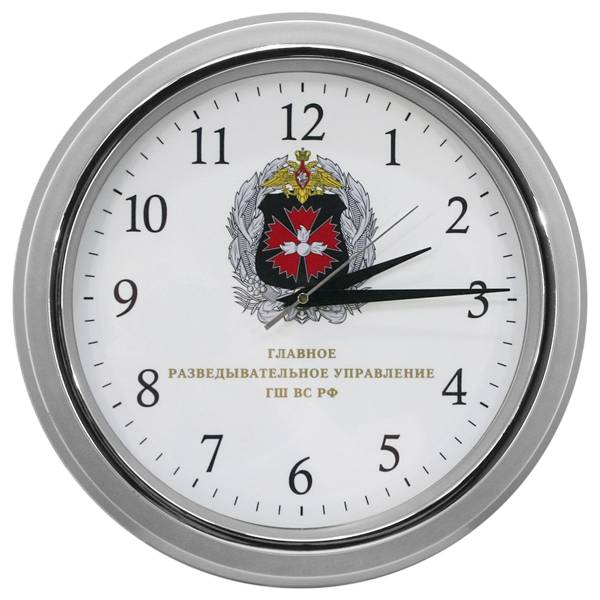 Часы настенные с символикой ГРУ ГШ ВС РФ Apeyron PL 10.017-2 D-32 пластик (4102074) - HAKKI