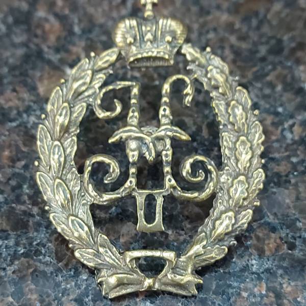 Знак нагрудный Вензель Николай II закрутка (2305039) - HAKKI