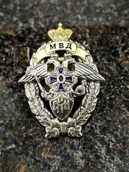 Знак нагрудный МВД РФ - Лучший сотрудник криминальной милиции закрутка (2301988) - HAKKI