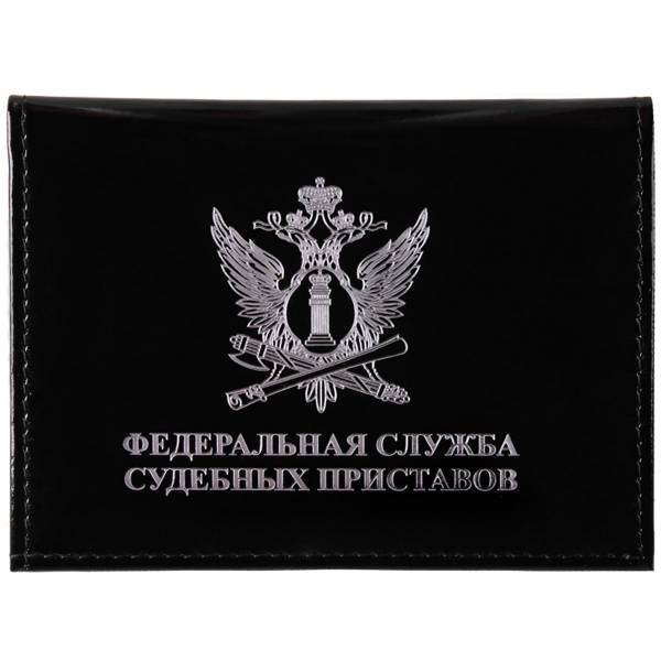 Обложка ( портмоне ) для автодокументов ФССП чёрный (4201036) - HAKKI