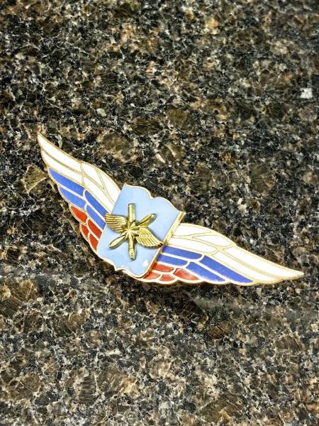 Знак должностной Начальника высшего военного училища профессиональной образовательной организации и общеобразовательной организации закрутка (2309057) - HAKKI