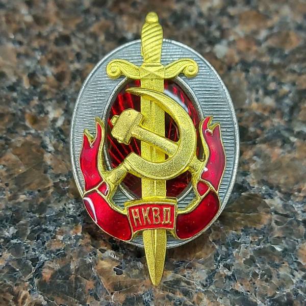 Знак нагрудный НКВД закрутка (2305045) - HAKKI