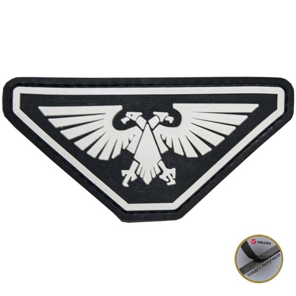 Нашивка ( шеврон патч patch ) тактическая WARHAMMER Орел имперский 3D PVC ( пластизоль ) на липучке 8,5х4,5 черная (2504180) - HAKKI