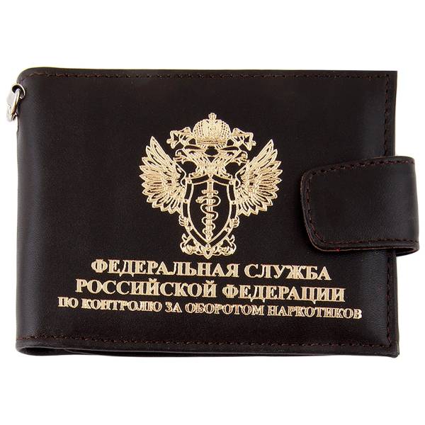 Портмоне с жетоном ФСКН России без кошелька (коричневое) (4205044) - HAKKI