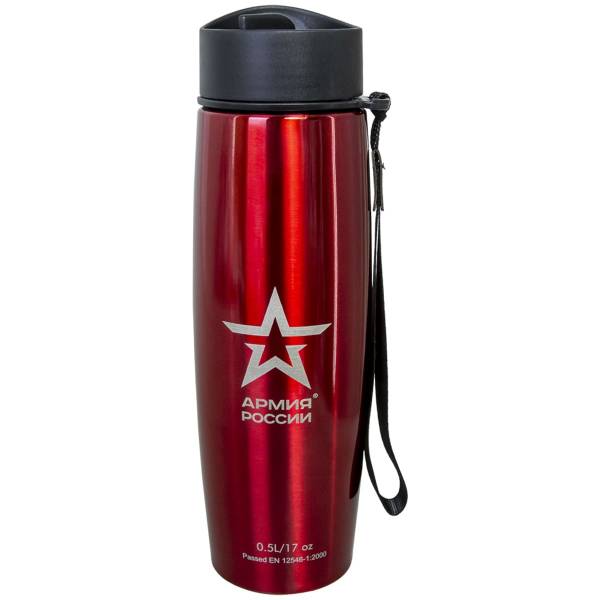 Термокружка с символикой АРМИЯ РОССИИ by THERMOS 500 мл красная (4602992) - ВОЕНТОРГ ТЫЛОВИК