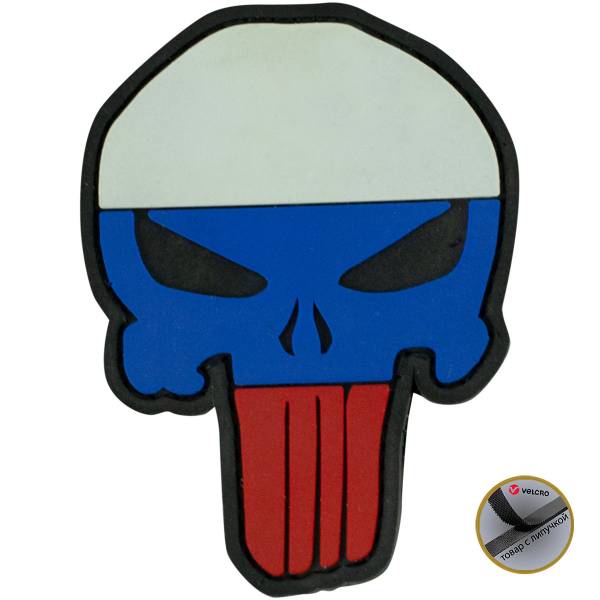 Нашивка ( шеврон патч patch ) тактическая Череп цвета российского флага 3D PVC ( пластизоль ) на липучке 8х8 черная (2504718) - HAKKI