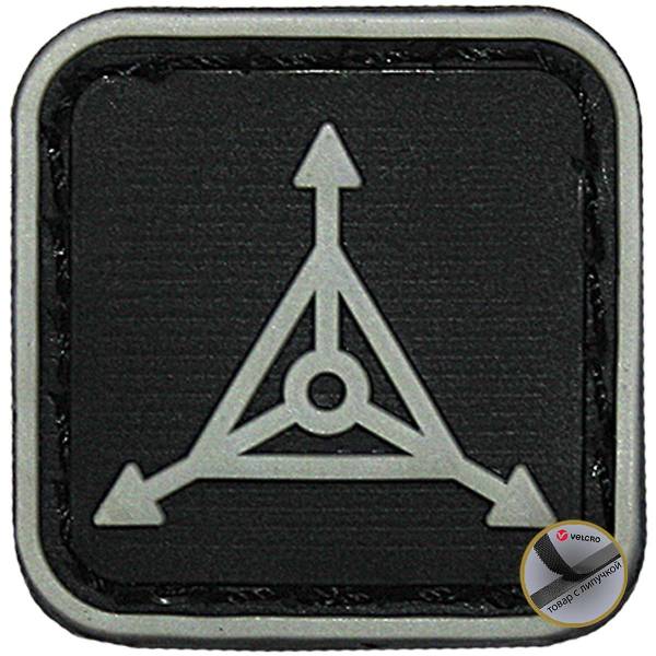 Нашивка ( шеврон патч patch ) тактическая TAD gear Triple 3D PVC липучка флуоресцентная (2504987) - HAKKI