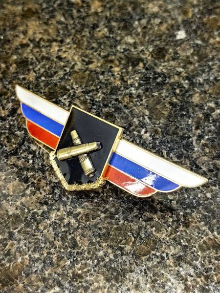 Знак должностной Командира полка РВиА закрутка (2309007) - HAKKI