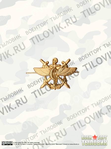 Эмблема ( знак ) петличная ( петлица ) ВОСО (2102063) - HAKKI