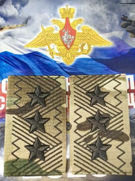 Фальш-погоны ( фальш погоны муфта ) ВС РФ полевые камуфлированные ГЕНЕРАЛ-ПОЛКОВНИК мультикам (2214132) - HAKKI