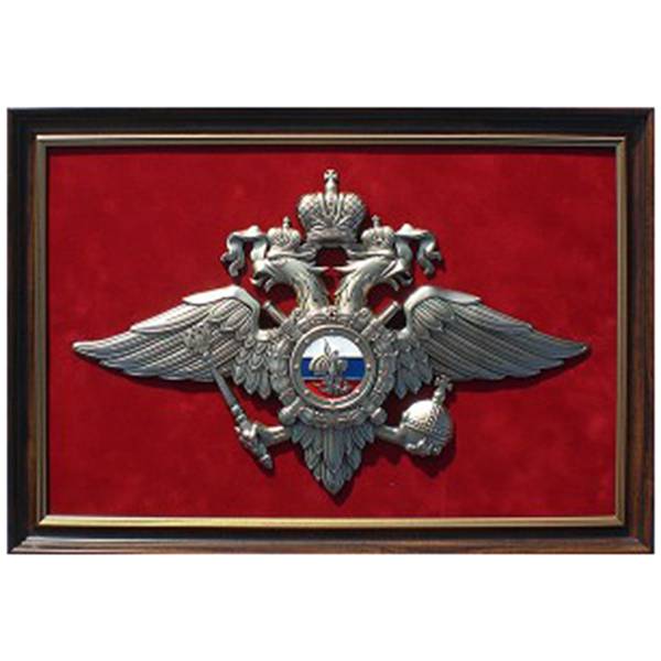 Плакетка ( панно ) Герб МВД ( Министерство внутренних дел ) России 330х480 (4406073) - HAKKI