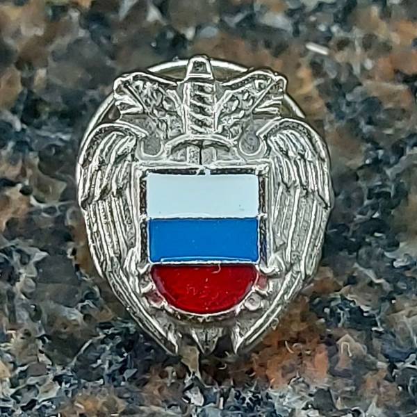 Знак фрачный ФСО России на пимсе серебристый (2302175) - HAKKI