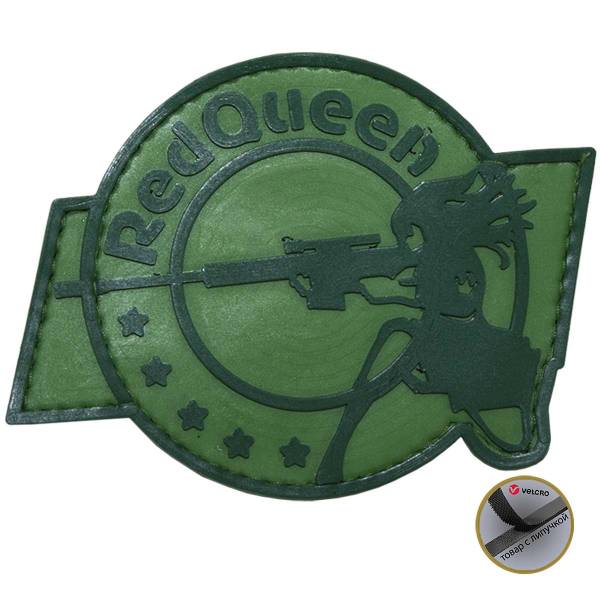 Нашивка ( шеврон патч patch ) тактическая RedQueen 3D PVC ( пластизоль ) на липучке 6,9х9,5 зеленая (2504197) - HAKKI