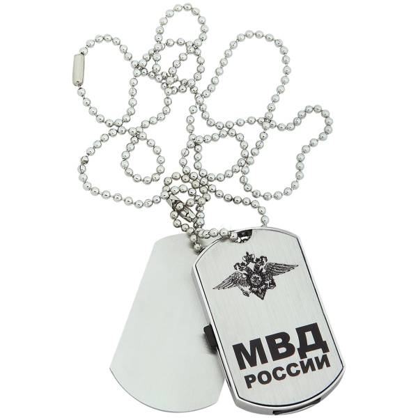 Флешка жетон (USB накопитель 8 Гб) МВД (4308085) - HAKKI