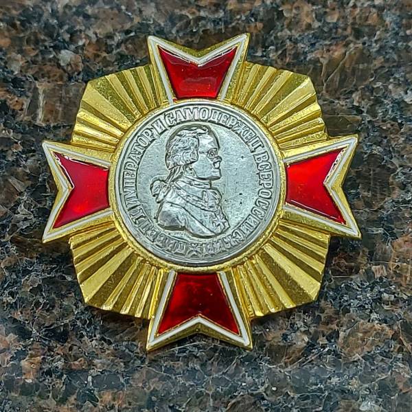 Знак нагрудный ( крест ) Павел I император и самодержец всероссийский (2301887) - HAKKI