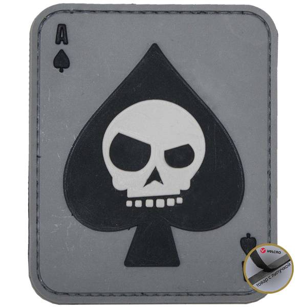Нашивка ( шеврон патч patch ) тактическая Skull on Ace / Череп на Тузе 3D PVC ( пластизоль ) на липучке 8,9х7,4 серая (2504202) - HAKKI