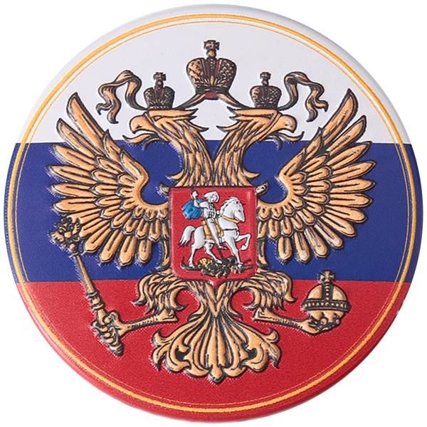 Магнит с символикой Герб ( орел ) России D-5,5 триколор (4404032) - HAKKI